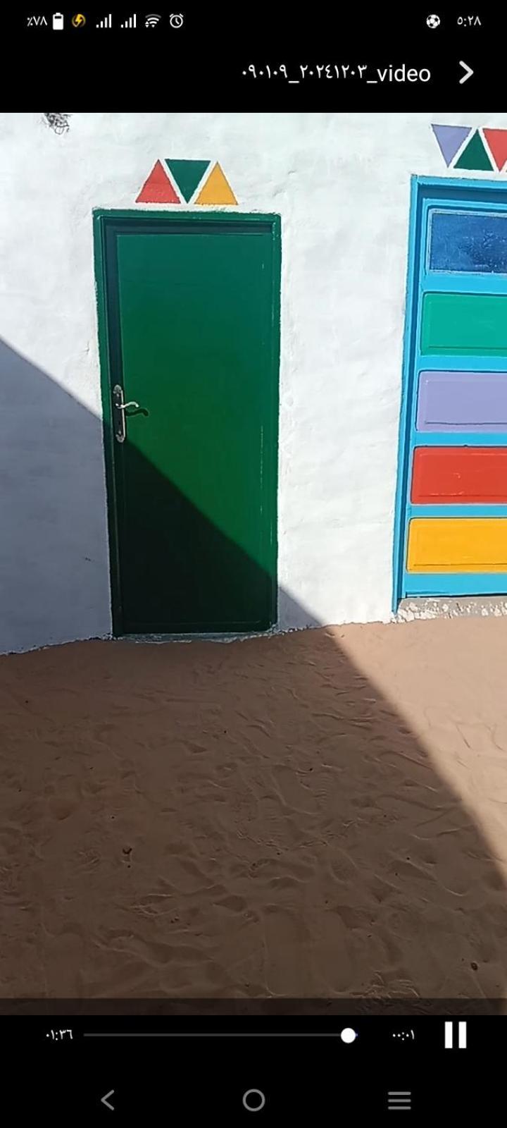 بيت شمس Асуан Екстер'єр фото